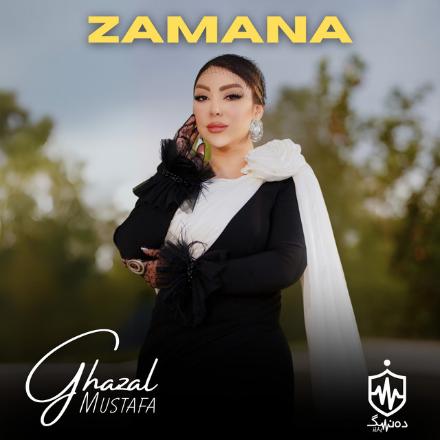 Zamana